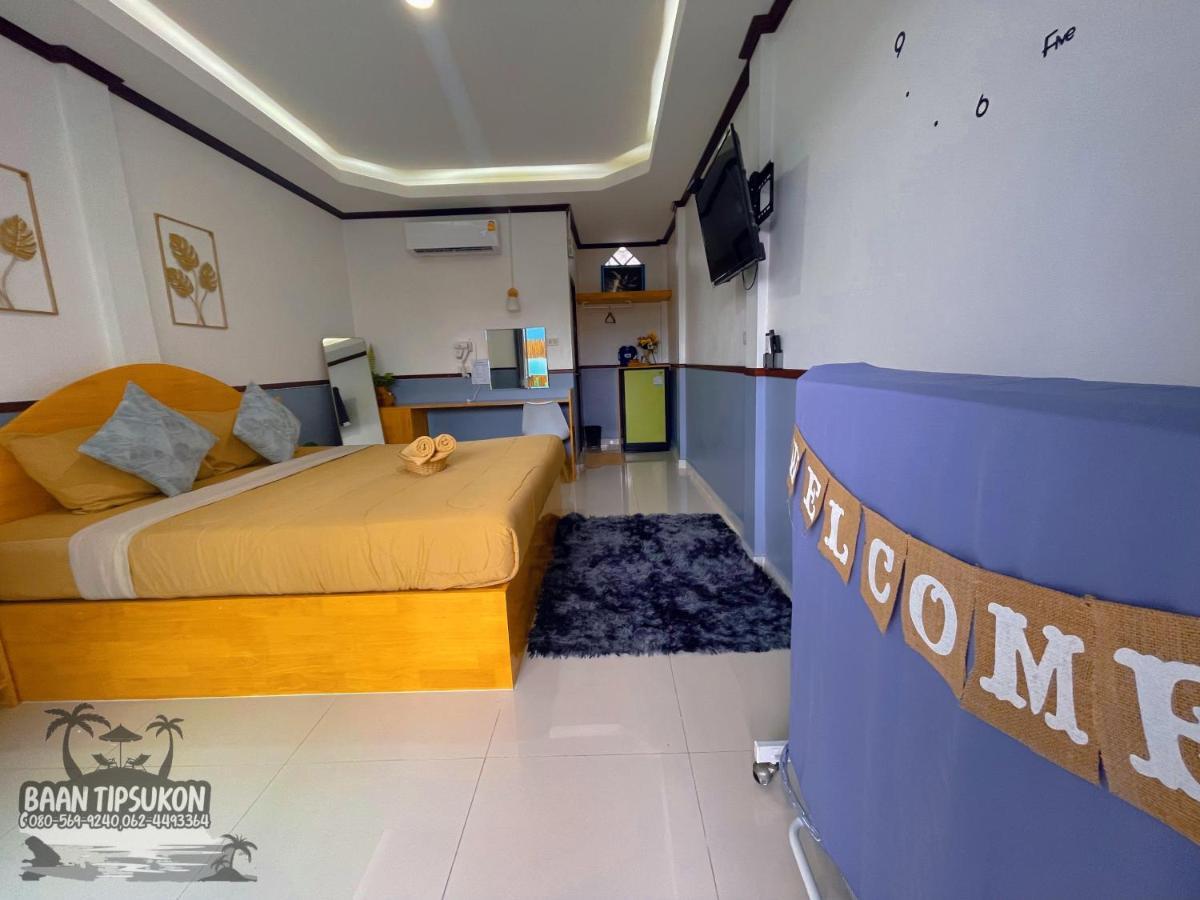 Bed and Breakfast Baan Tipsukon Лан Экстерьер фото